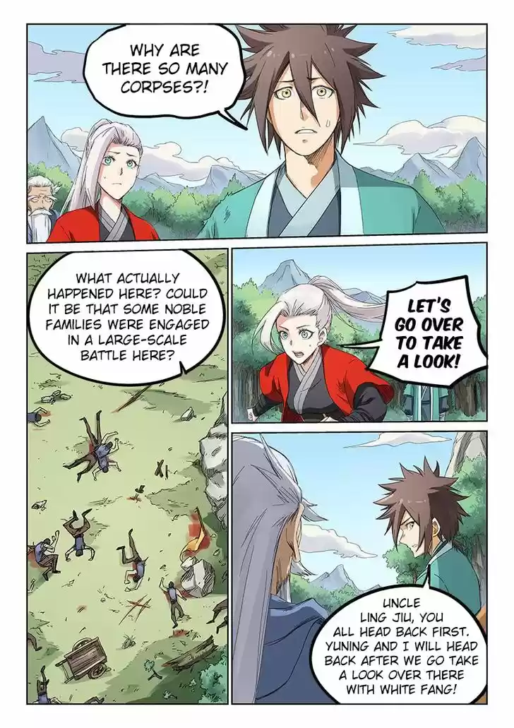 Star Martial God Technique 191