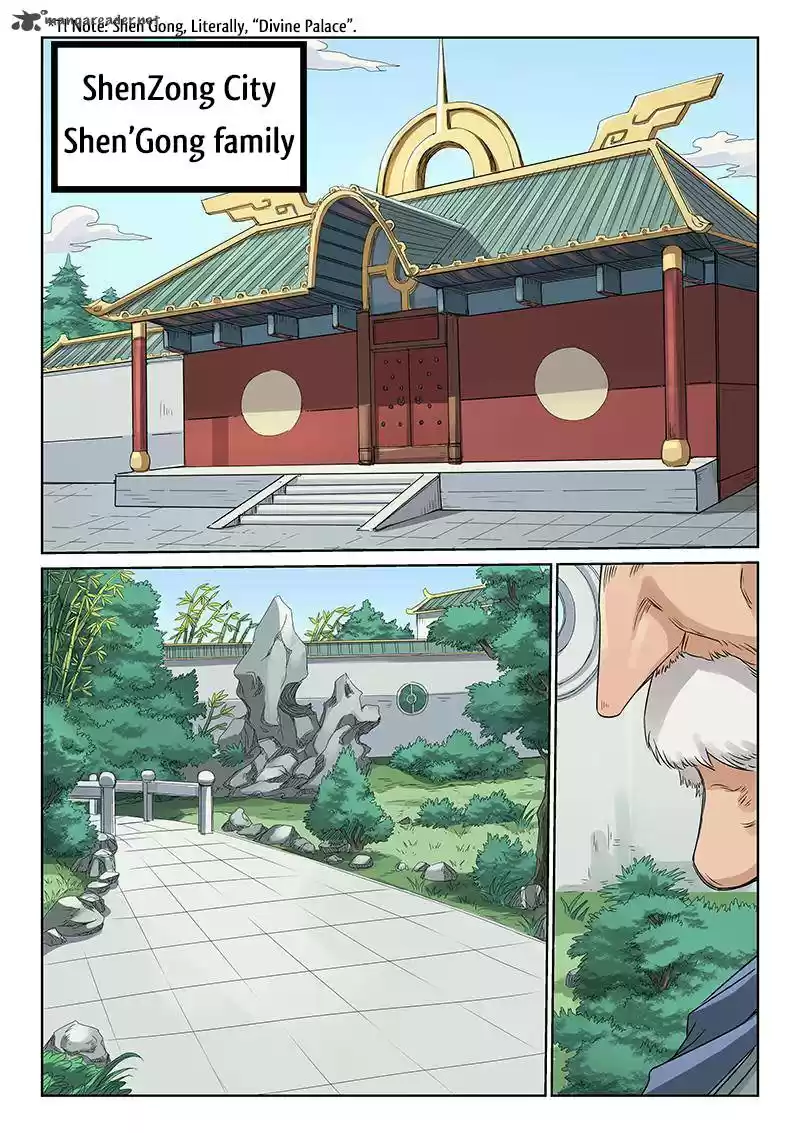 Star Martial God Technique 192