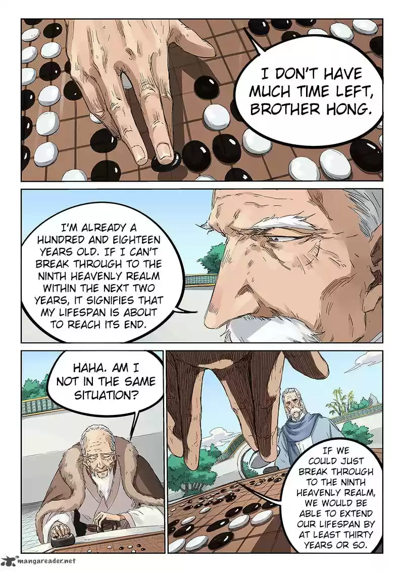 Star Martial God Technique 193