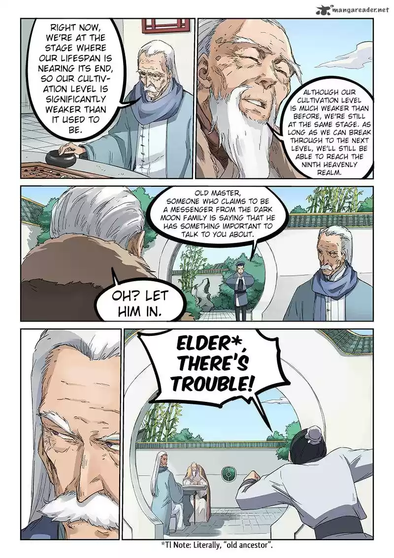 Star Martial God Technique 193