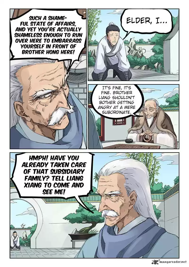 Star Martial God Technique 193