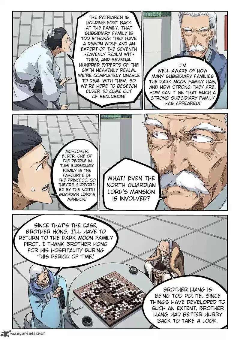 Star Martial God Technique 193