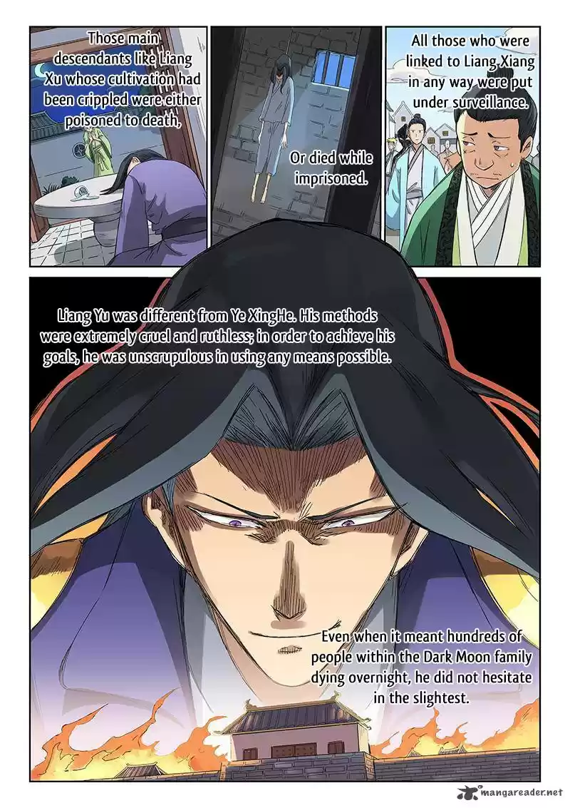 Star Martial God Technique 193