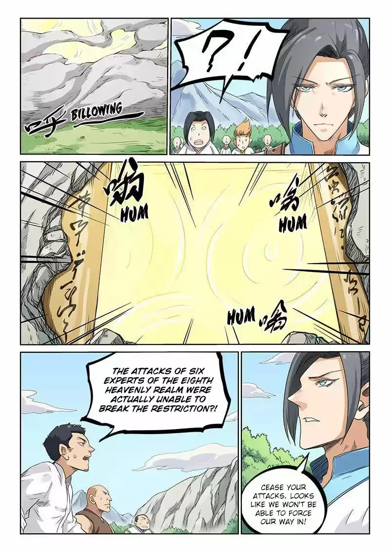 Star Martial God Technique 195