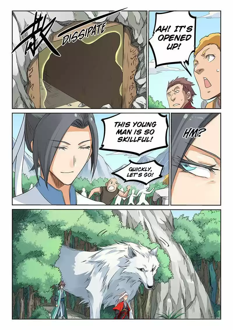 Star Martial God Technique 195