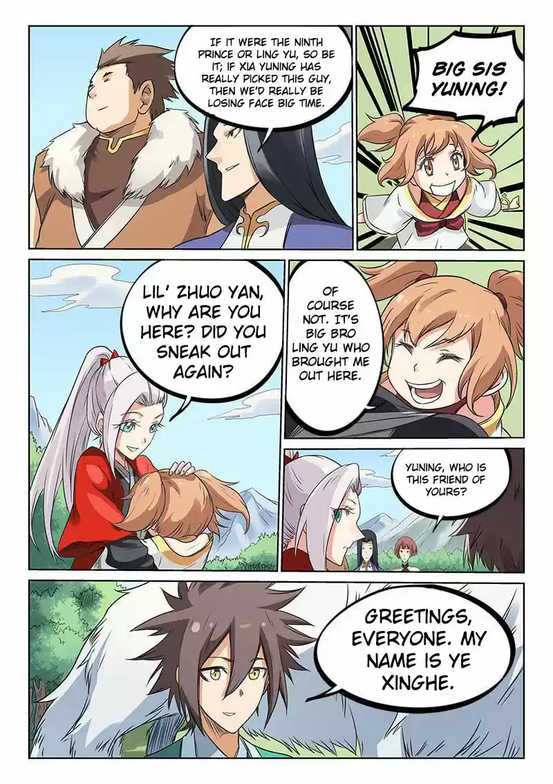 Star Martial God Technique 195