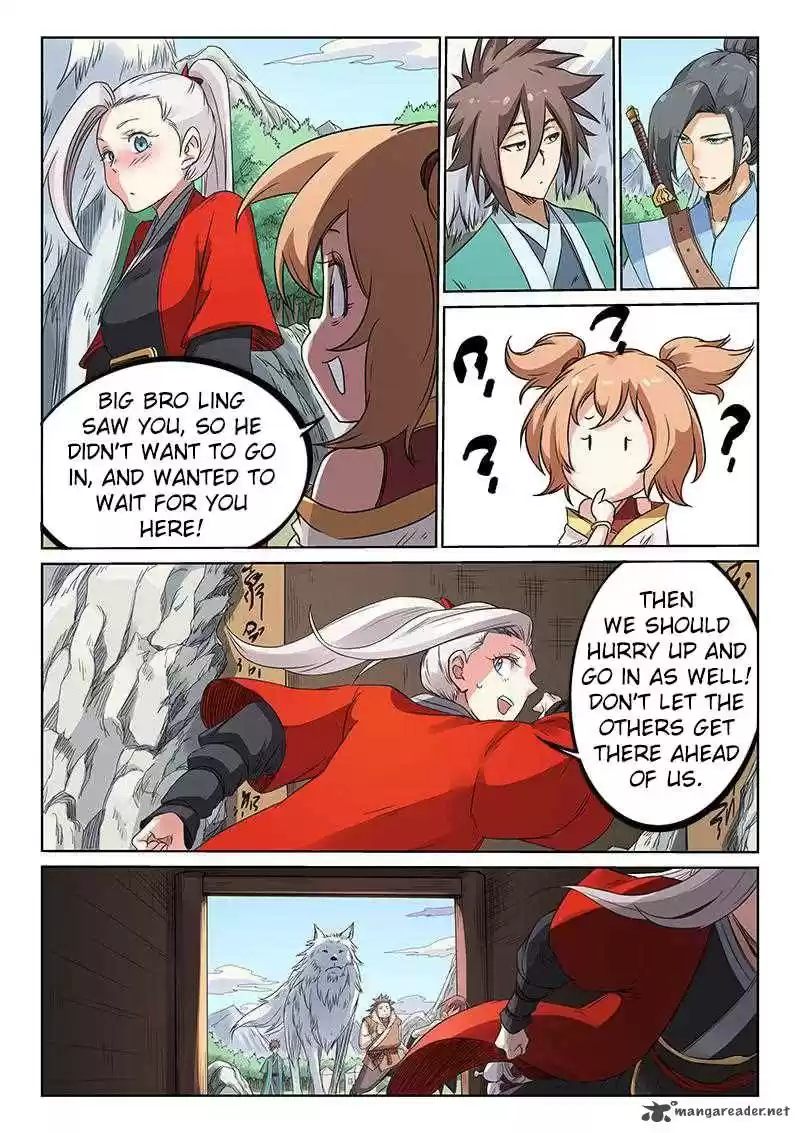 Star Martial God Technique 196