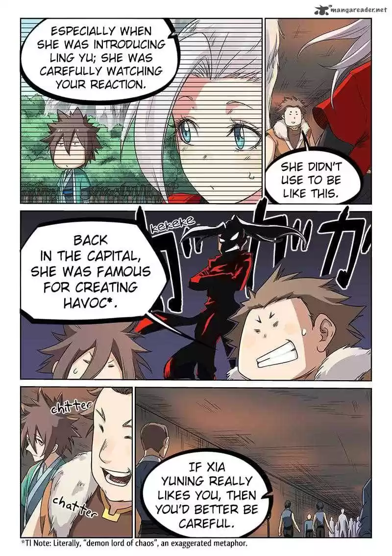 Star Martial God Technique 196