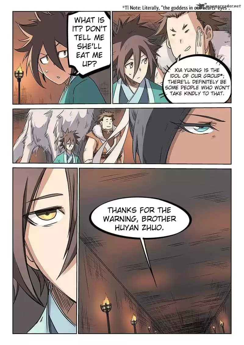 Star Martial God Technique 196