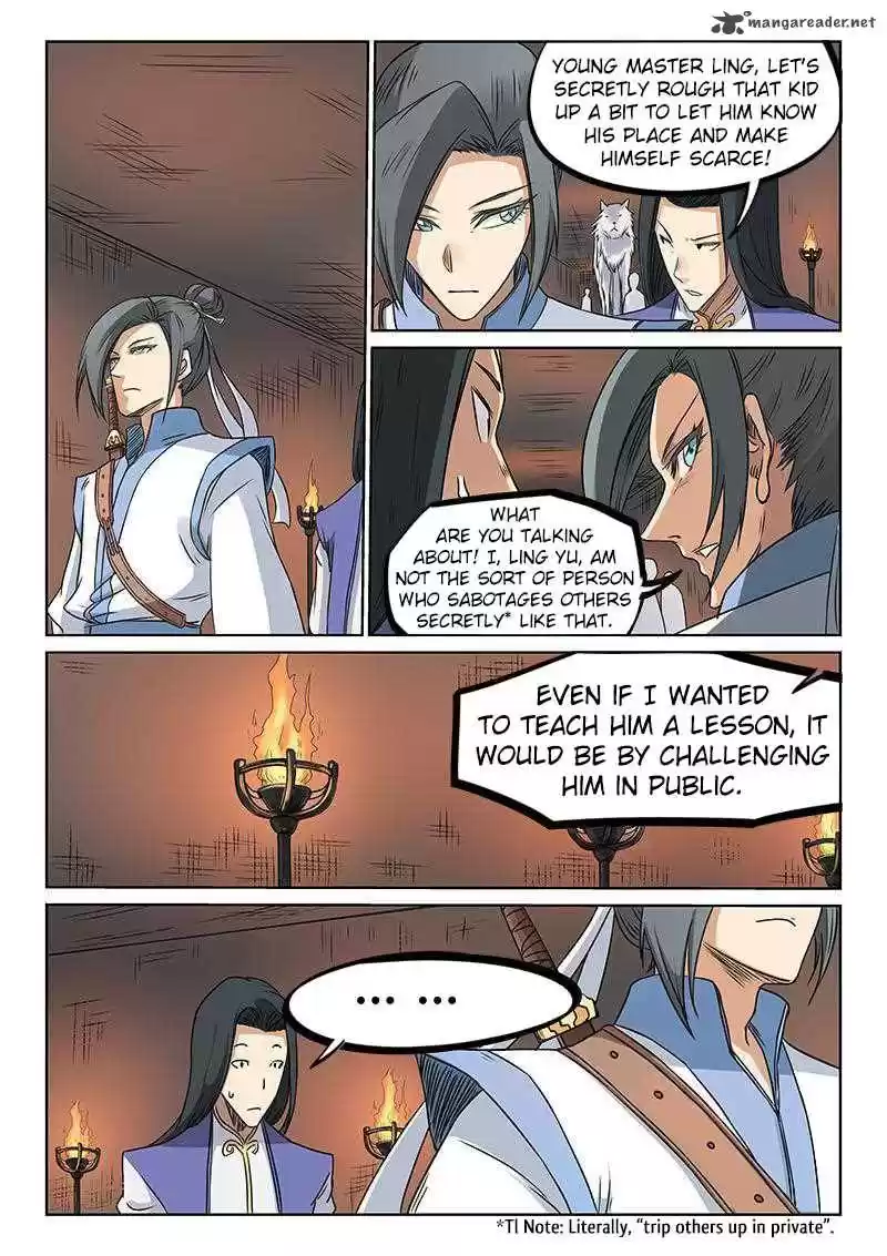 Star Martial God Technique 196