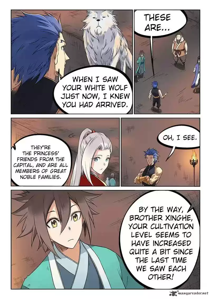 Star Martial God Technique 197