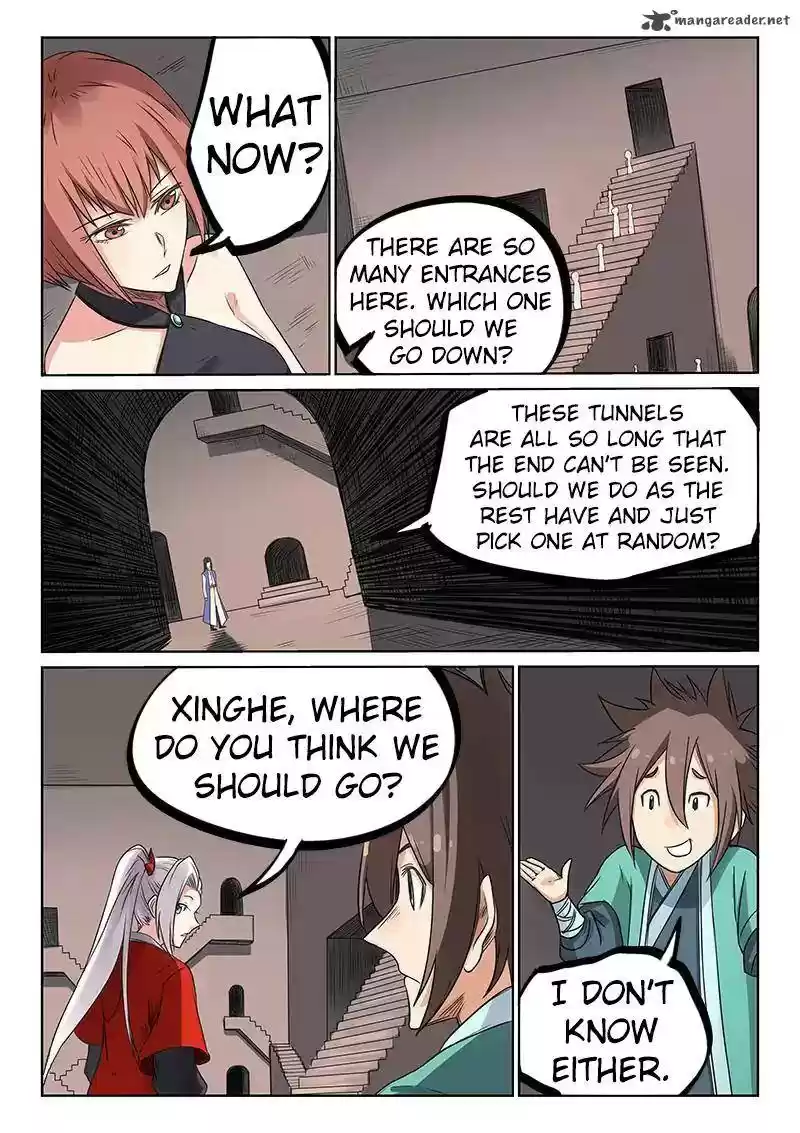 Star Martial God Technique 197