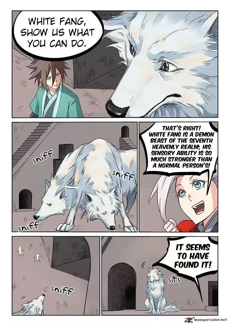 Star Martial God Technique 197