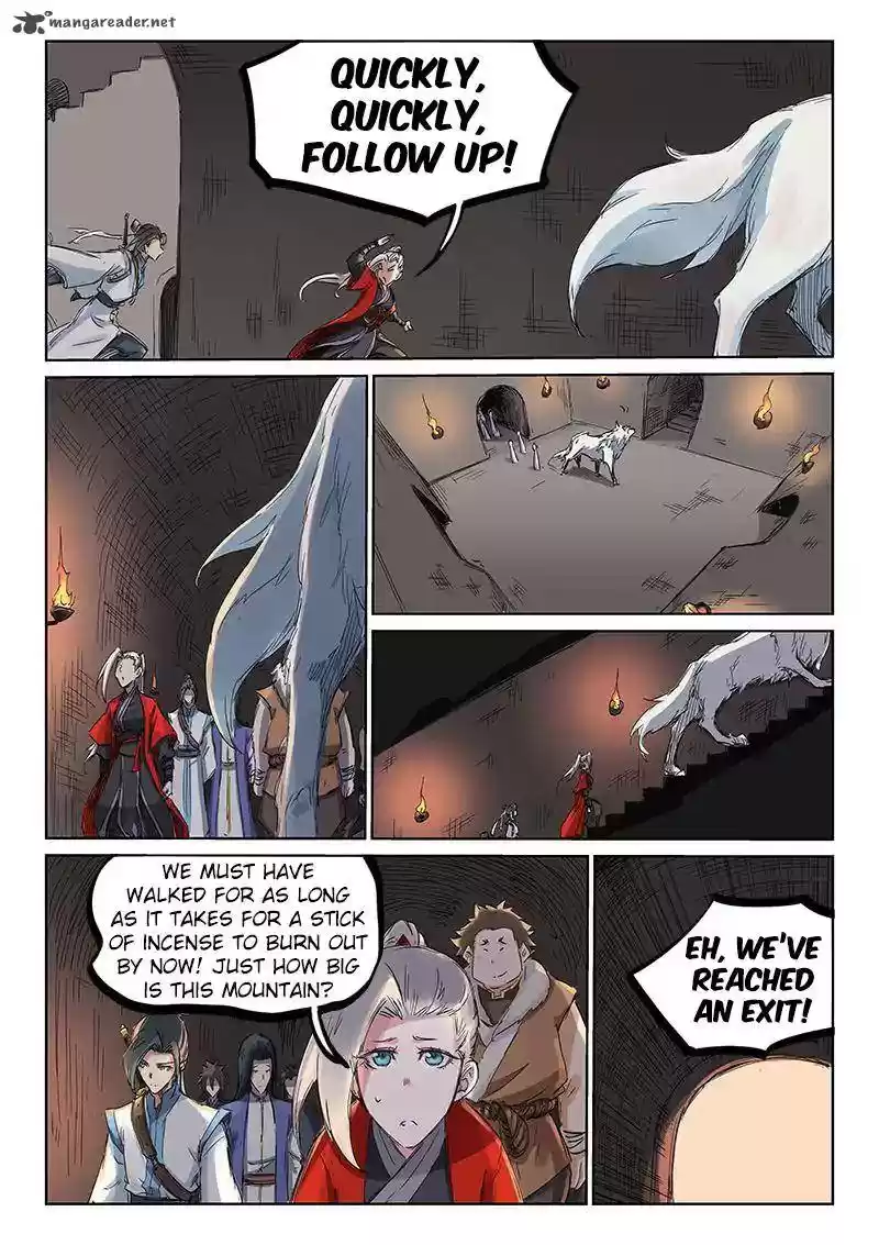 Star Martial God Technique 197