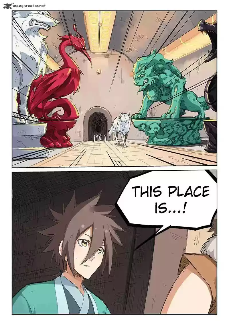 Star Martial God Technique 197