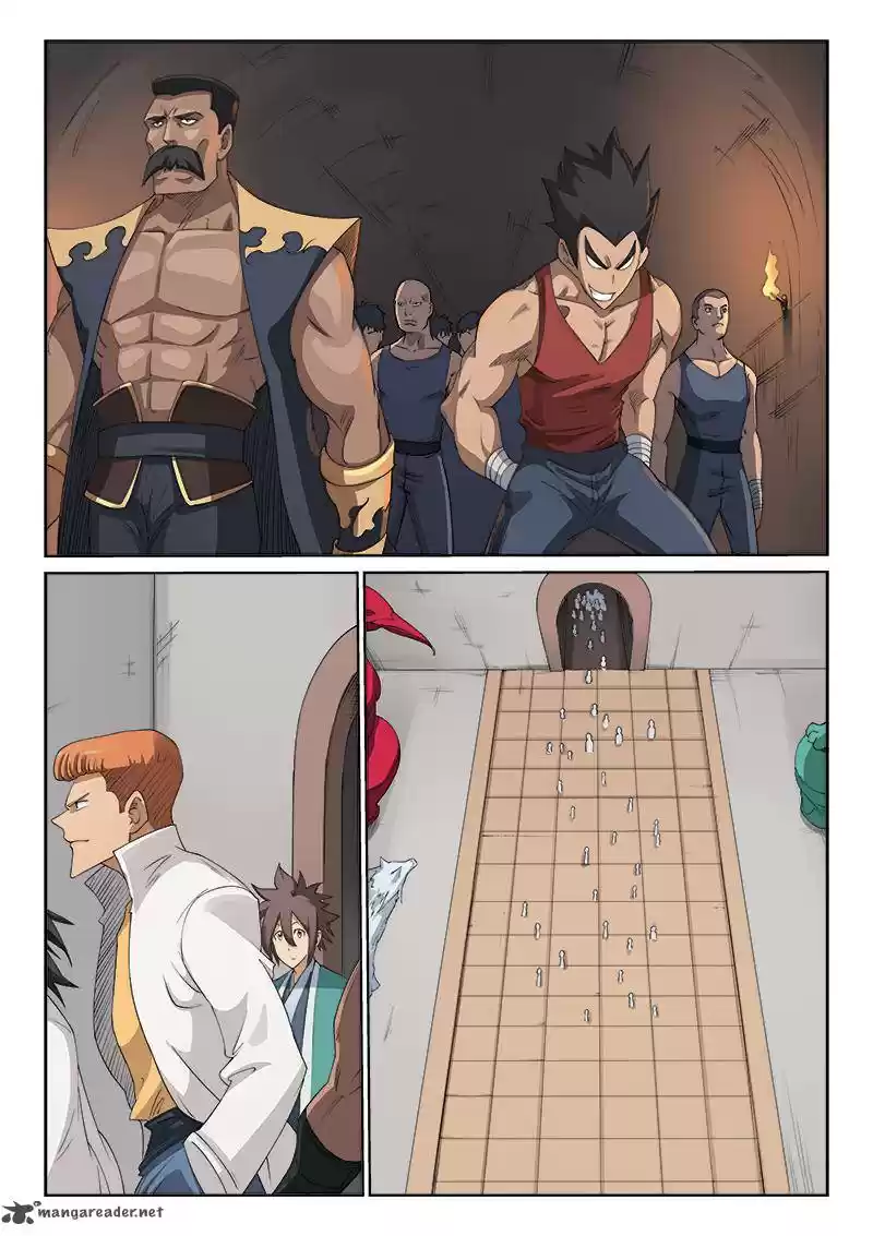 Star Martial God Technique 198