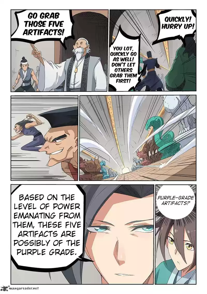 Star Martial God Technique 198