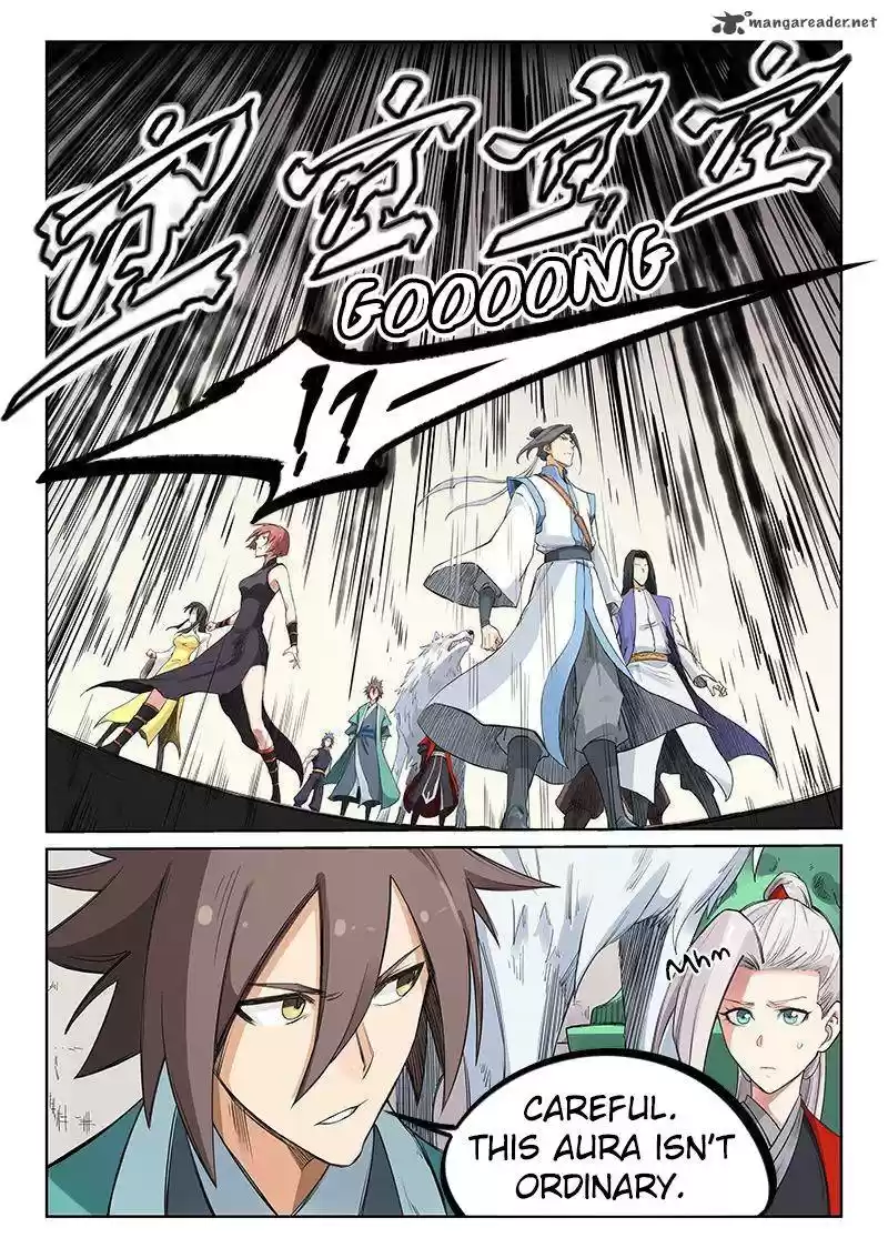 Star Martial God Technique 200