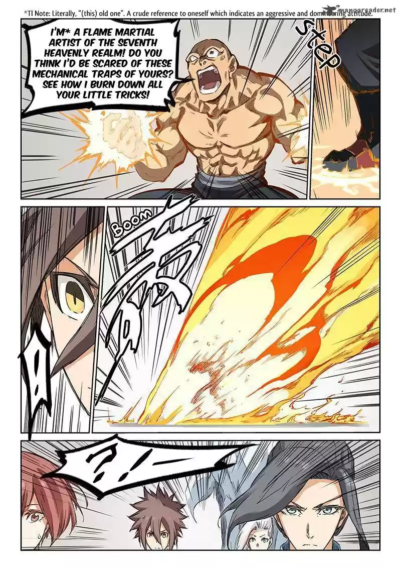 Star Martial God Technique 200