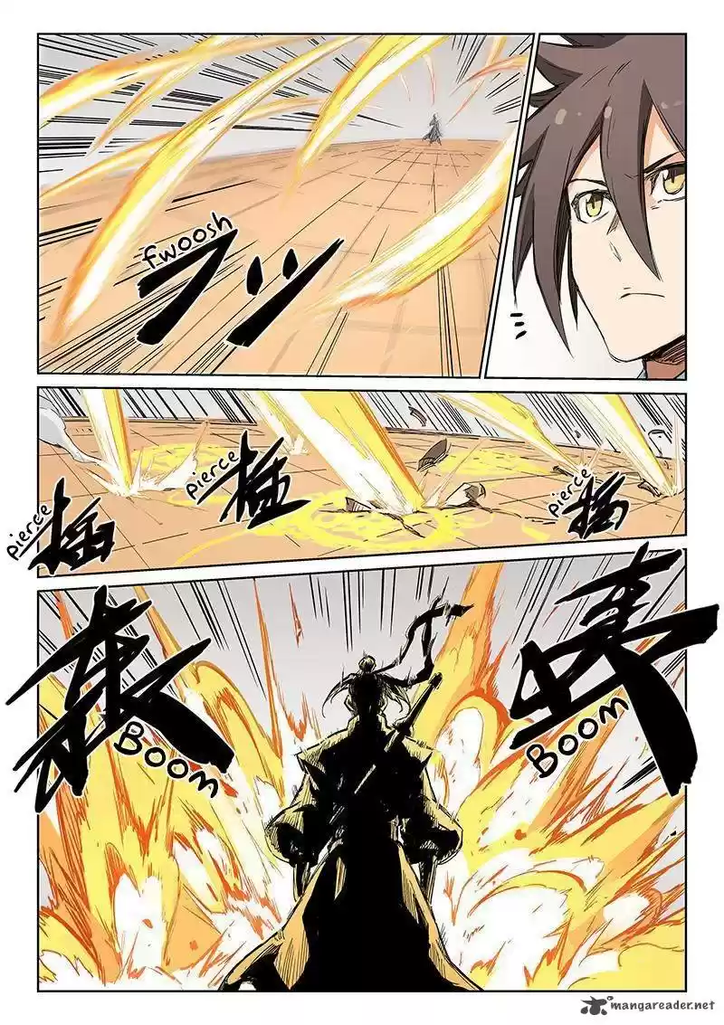 Star Martial God Technique 200