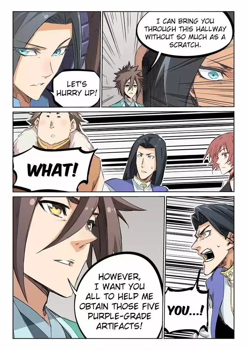 Star Martial God Technique 203