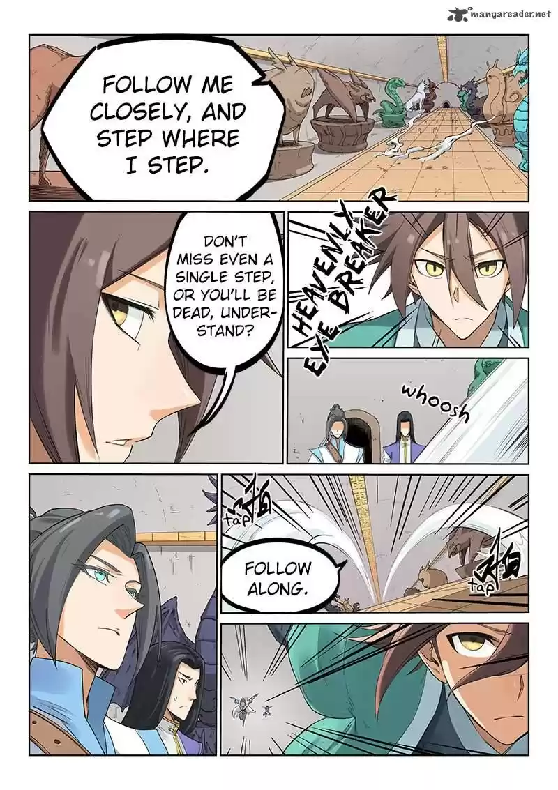 Star Martial God Technique 204