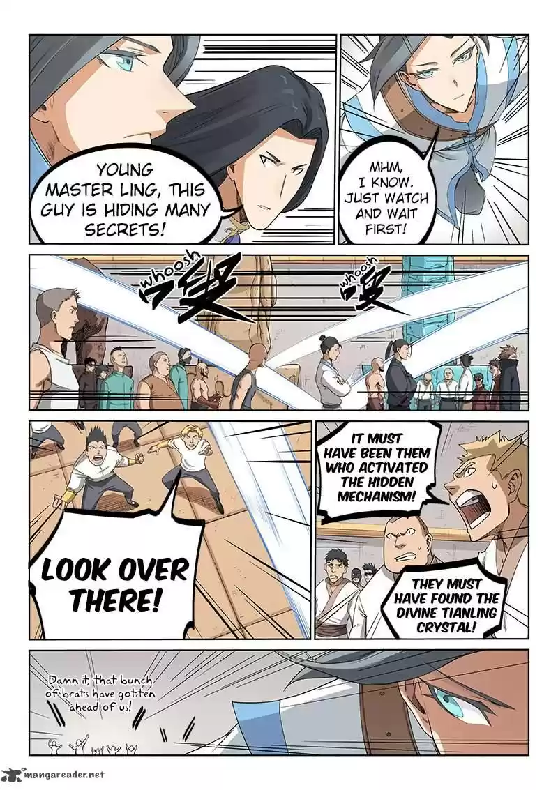 Star Martial God Technique 204