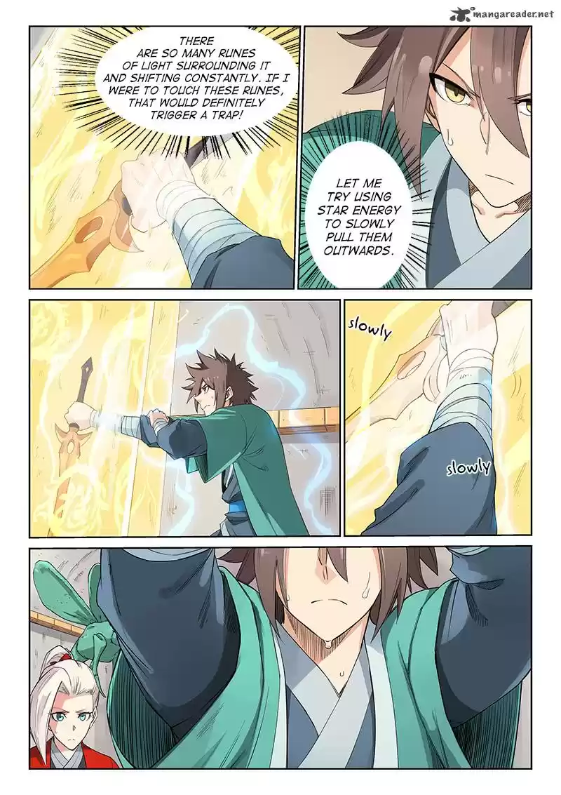 Star Martial God Technique 205