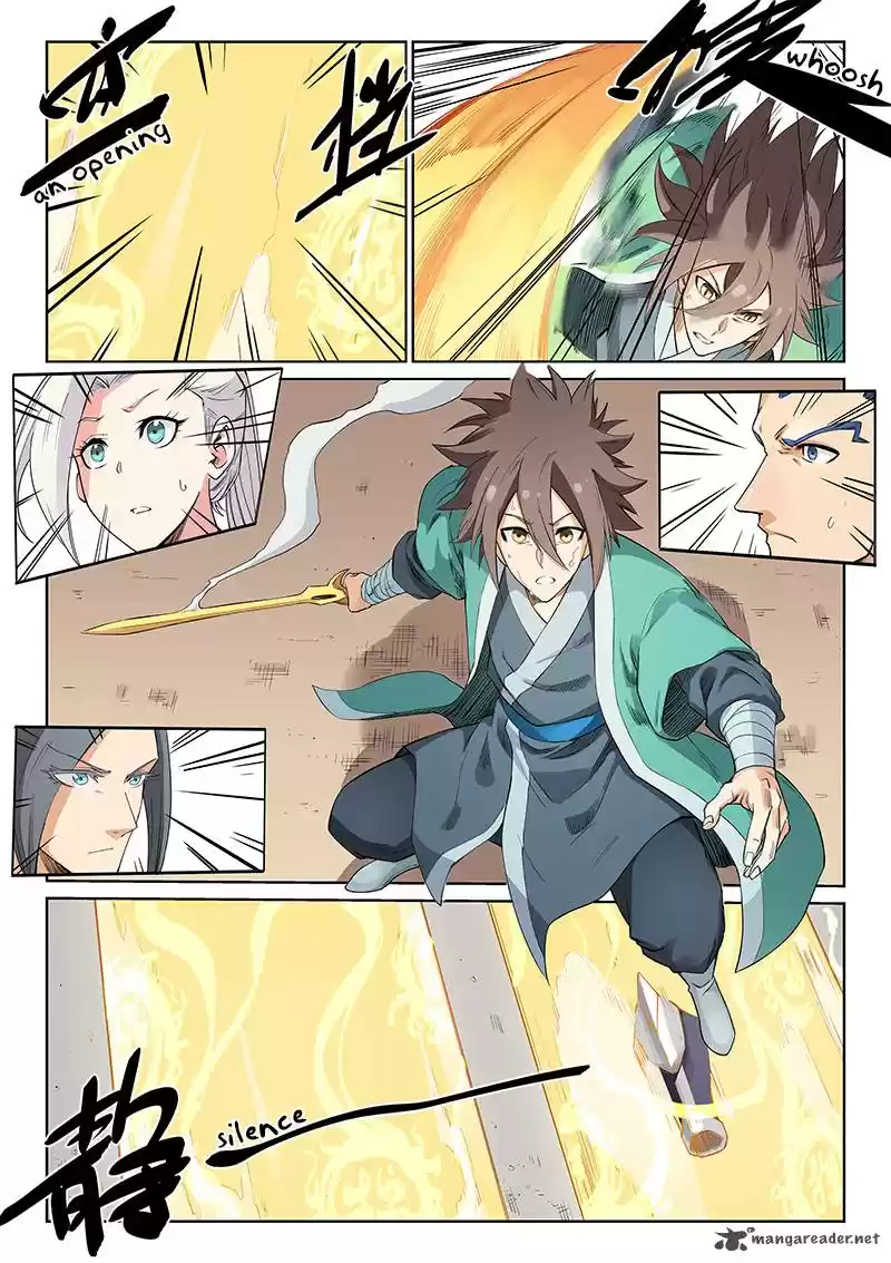 Star Martial God Technique 205