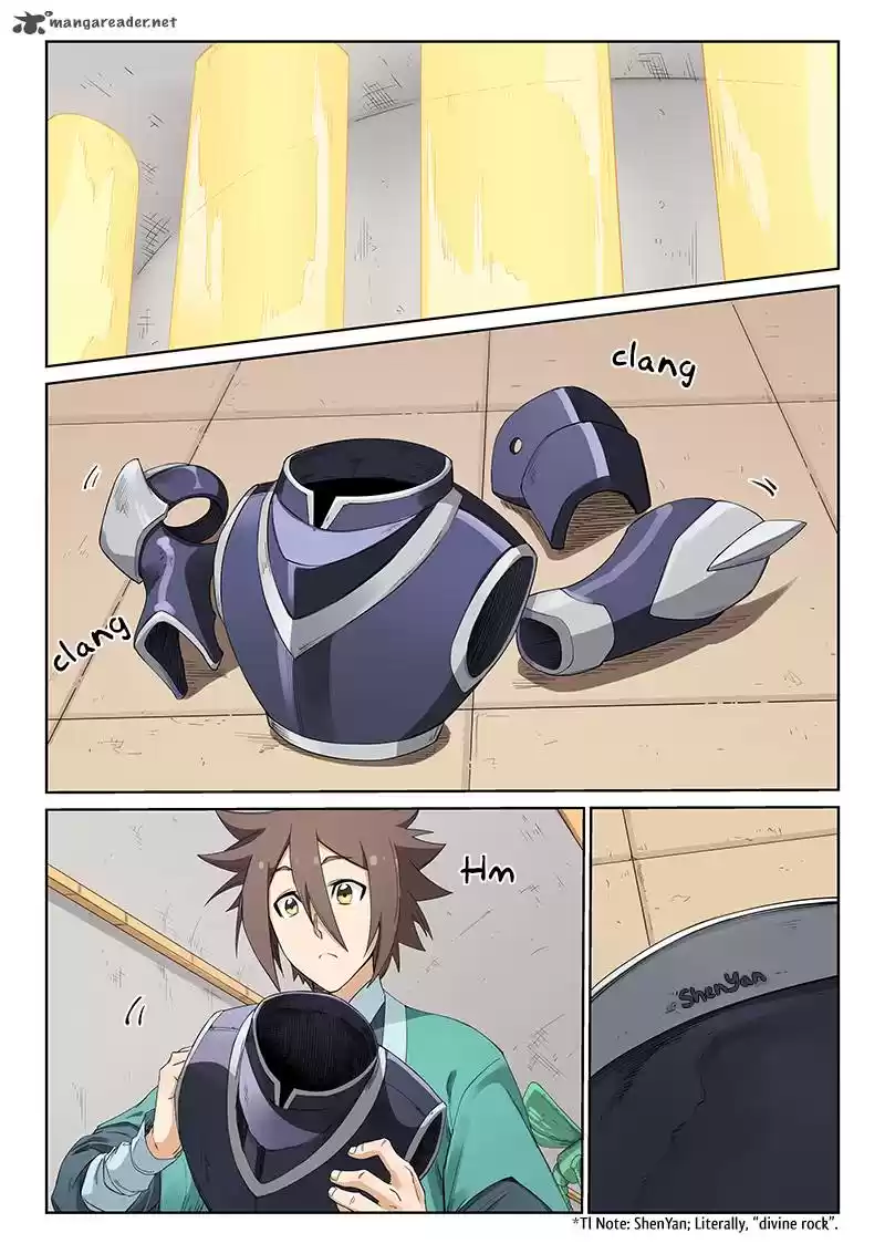 Star Martial God Technique 205