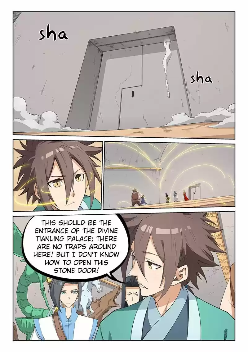 Star Martial God Technique 206