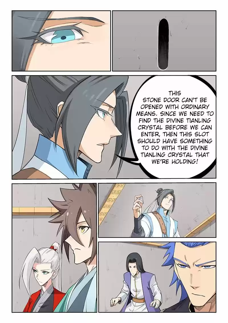 Star Martial God Technique 206