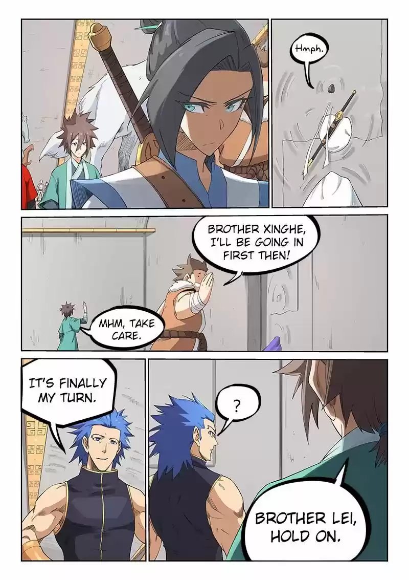 Star Martial God Technique 206