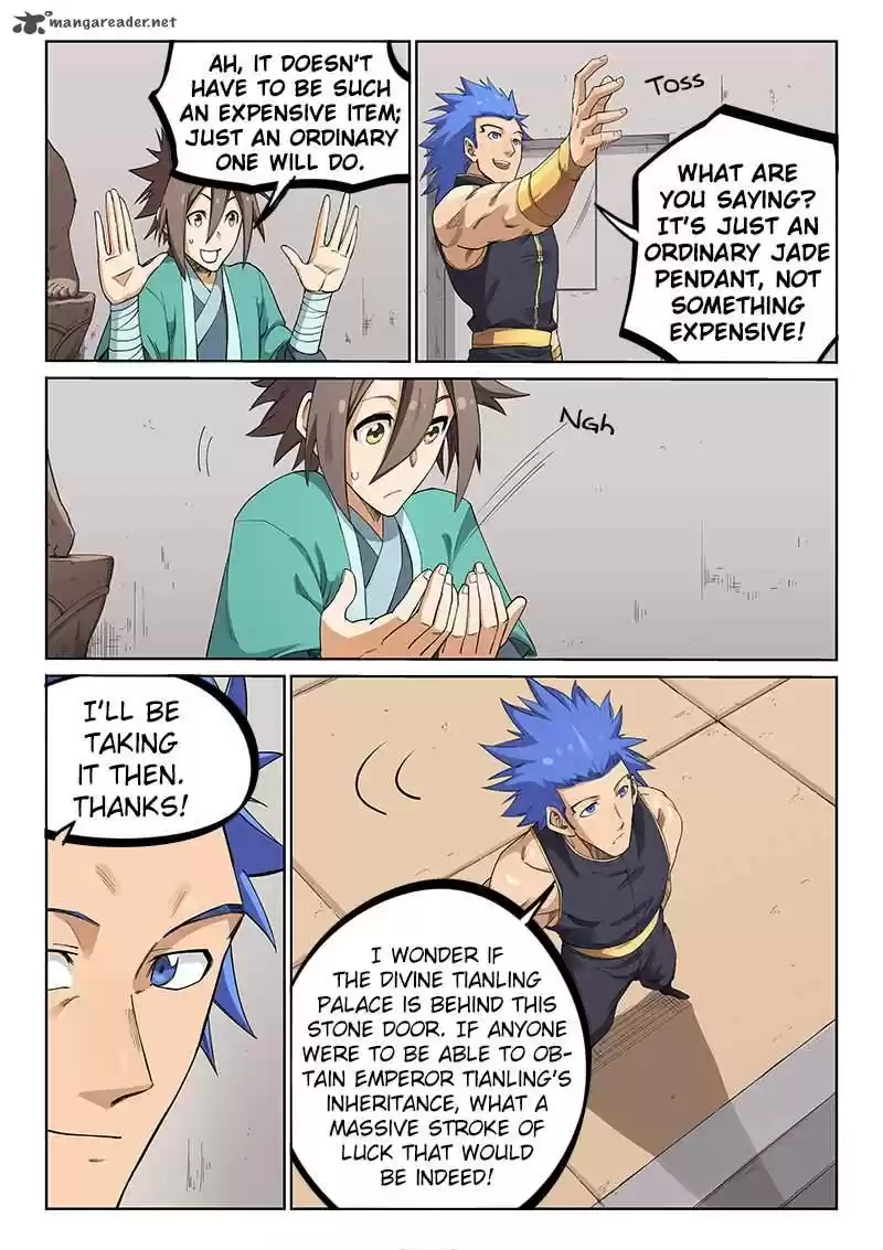 Star Martial God Technique 207