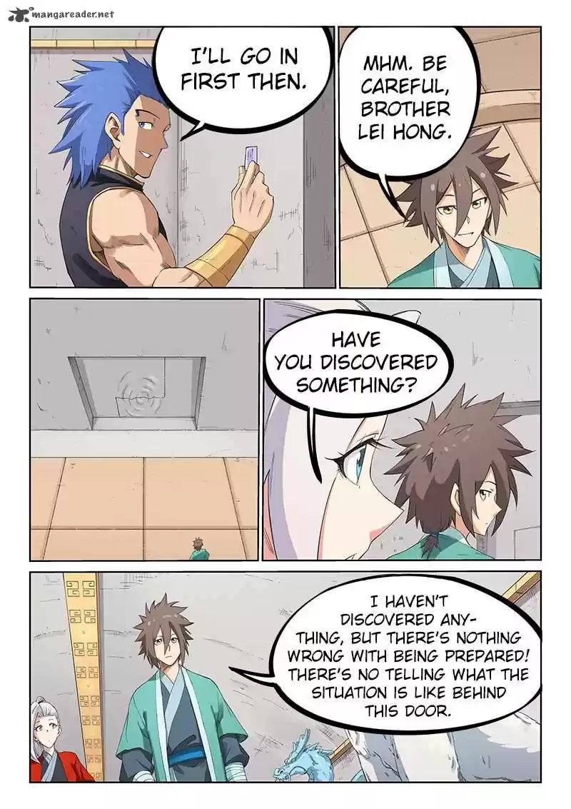 Star Martial God Technique 207