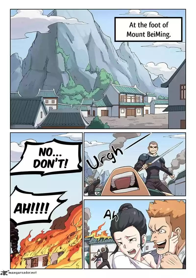 Star Martial God Technique 207