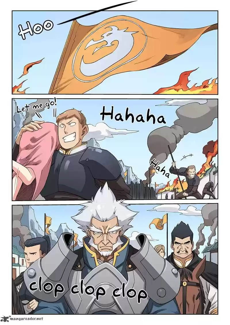 Star Martial God Technique 207