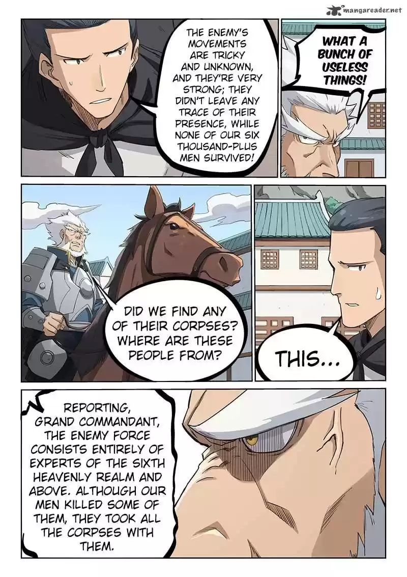 Star Martial God Technique 207