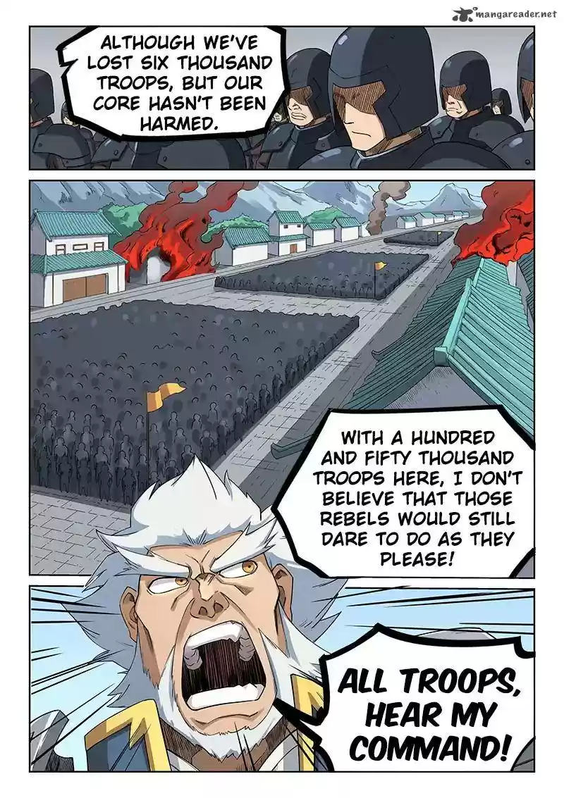 Star Martial God Technique 208