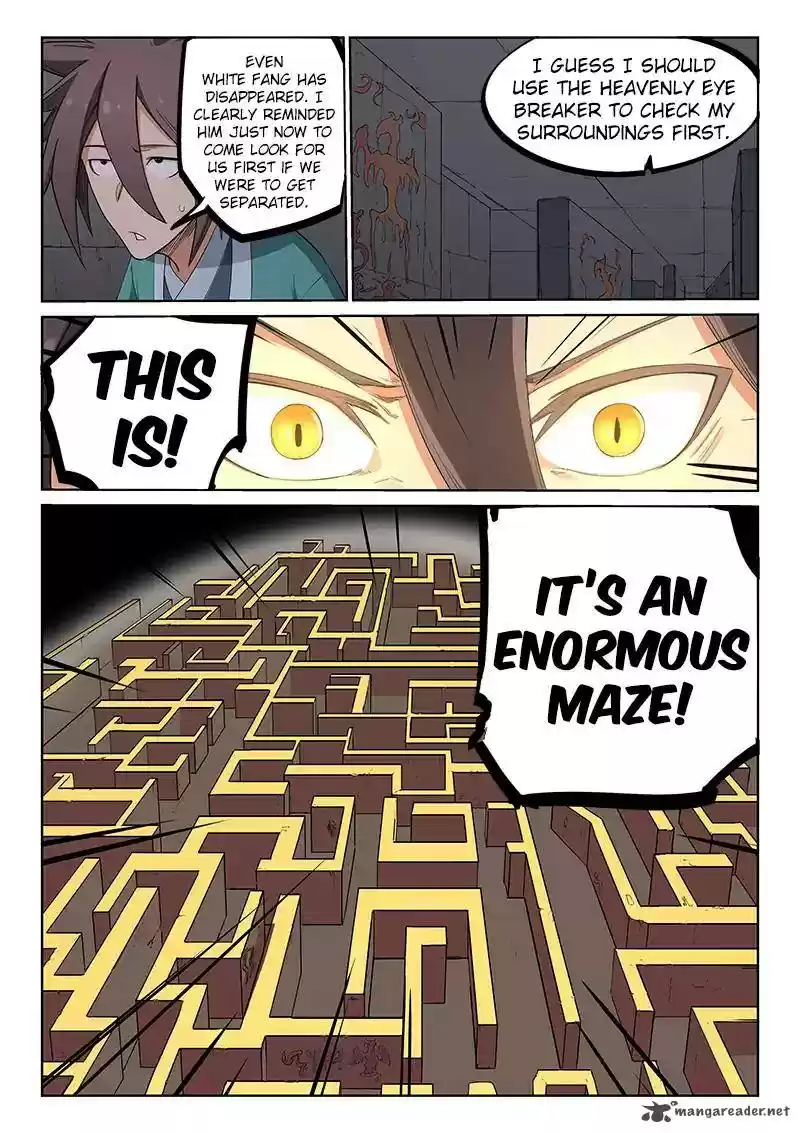 Star Martial God Technique 209