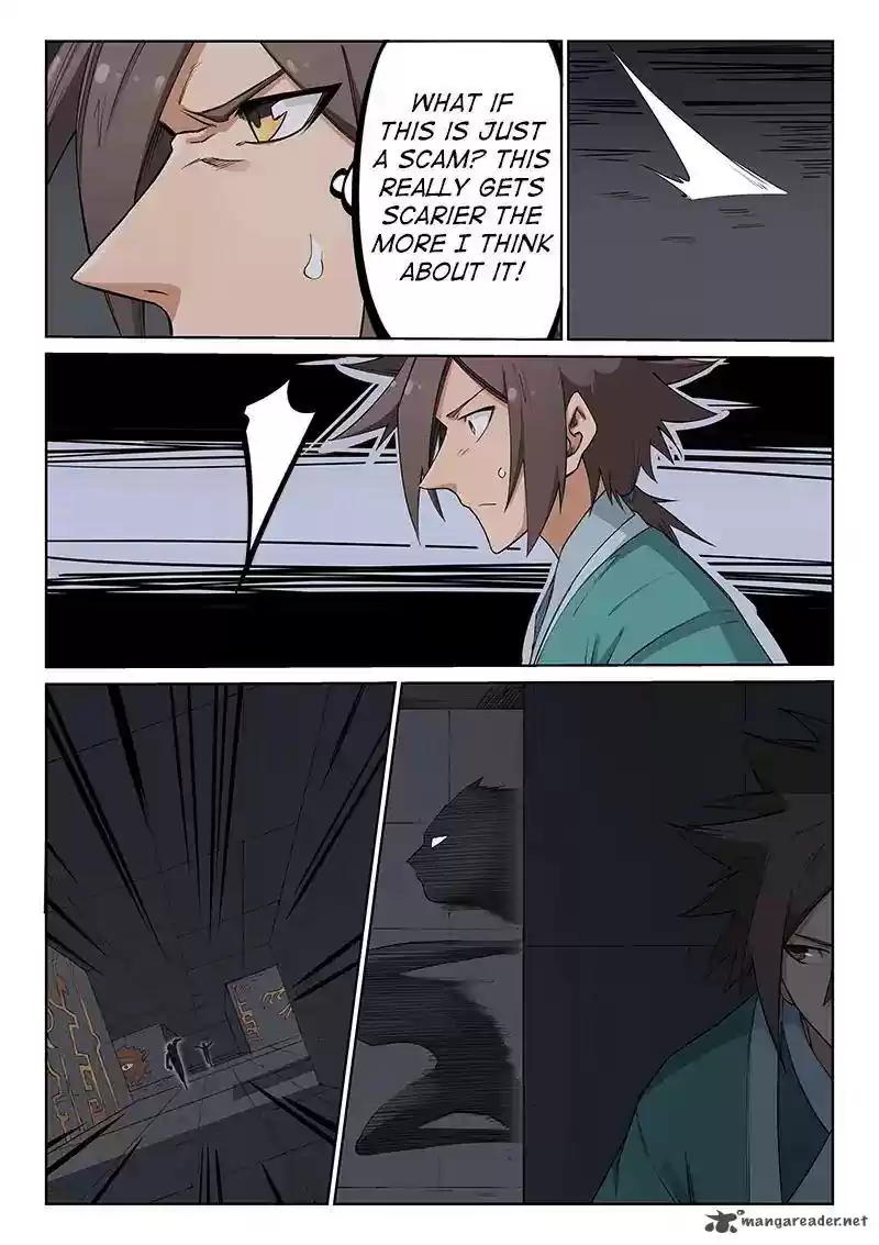 Star Martial God Technique 209