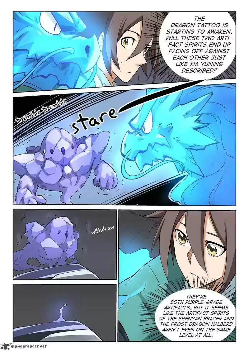 Star Martial God Technique 209