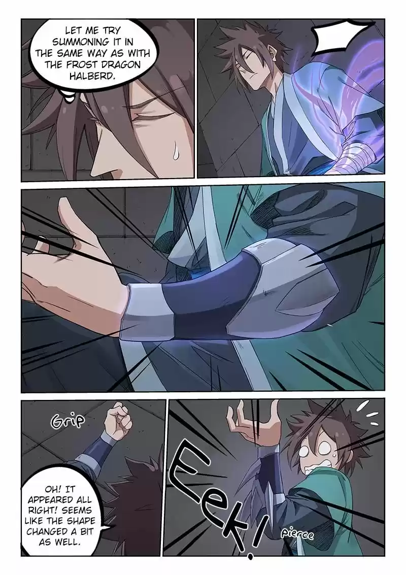 Star Martial God Technique 210