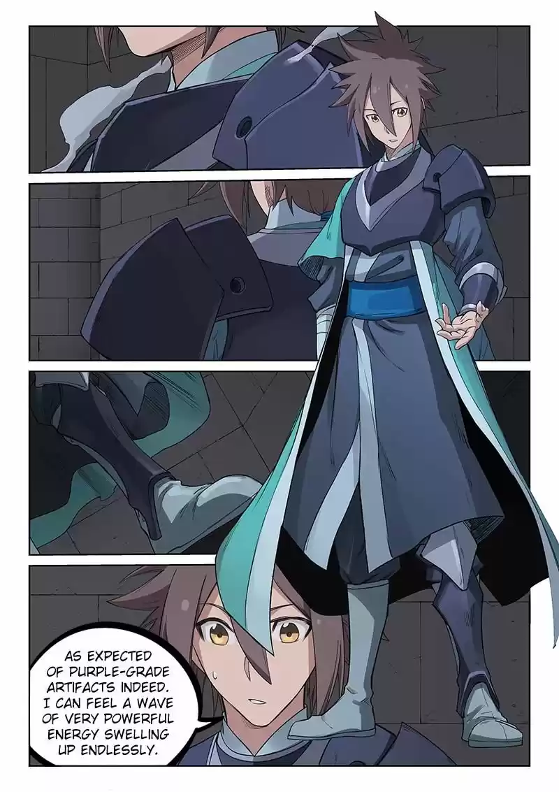 Star Martial God Technique 210