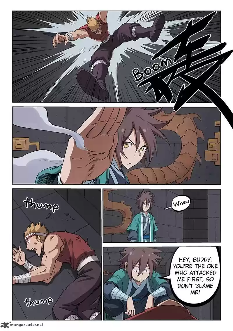 Star Martial God Technique 211