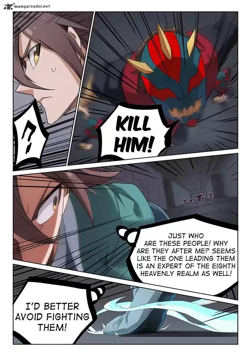 Star Martial God Technique 211