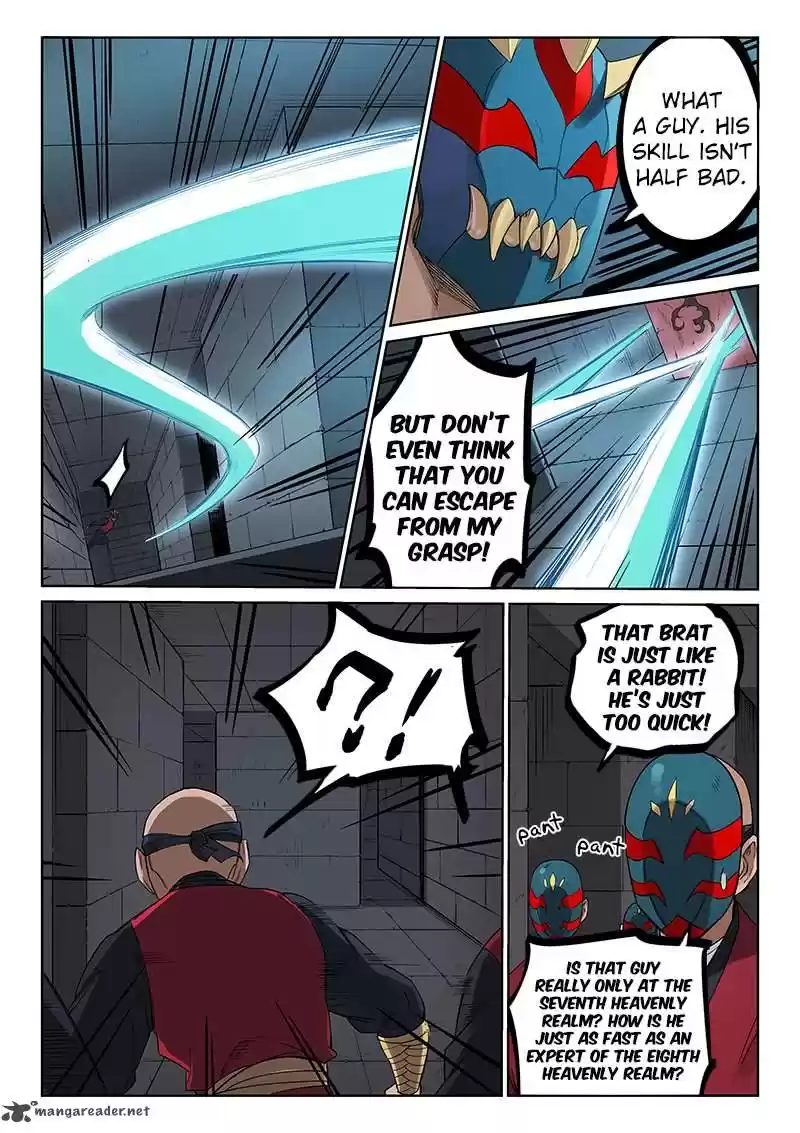 Star Martial God Technique 211