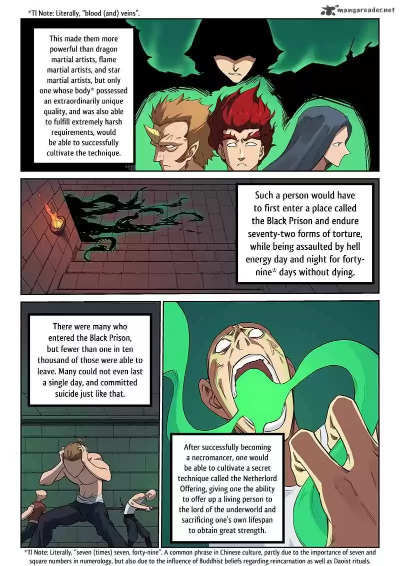 Star Martial God Technique 212