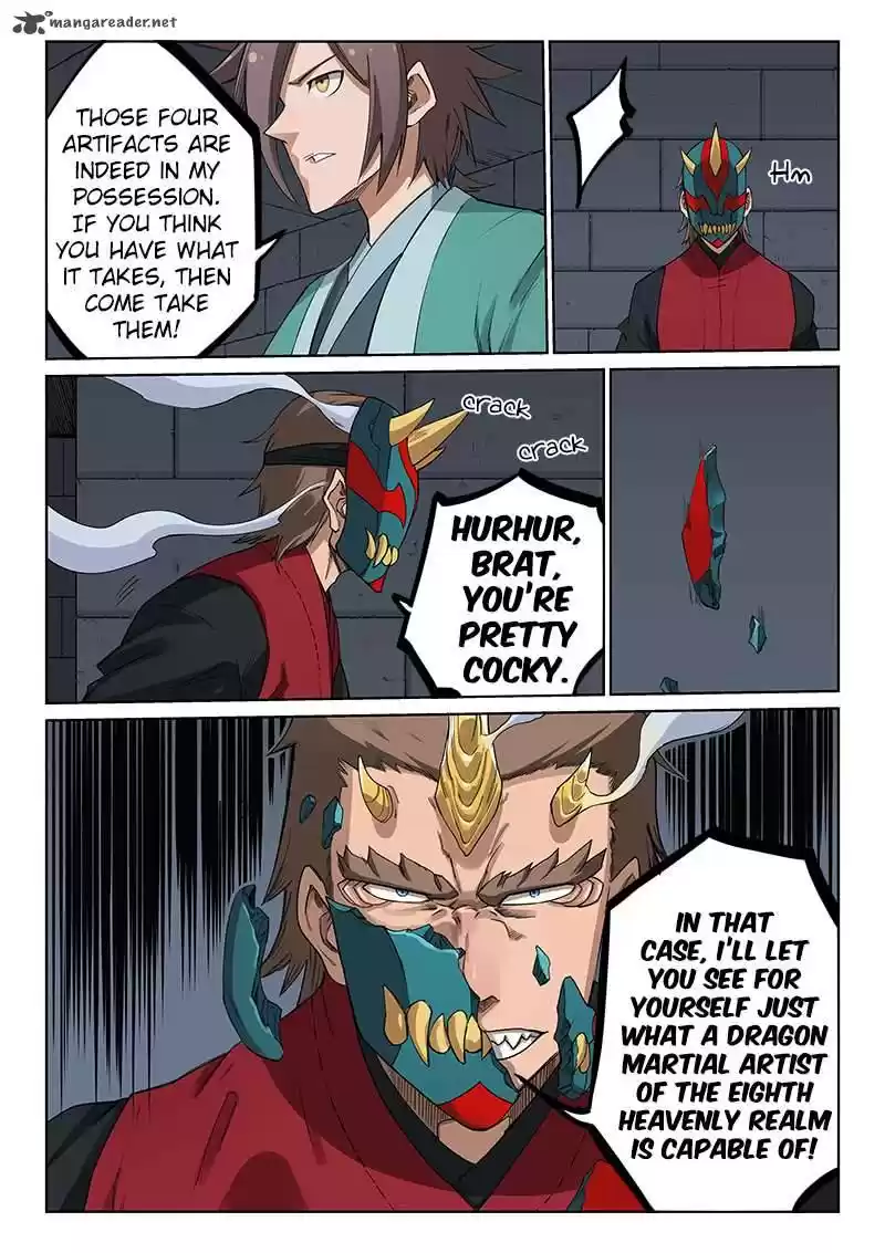 Star Martial God Technique 213