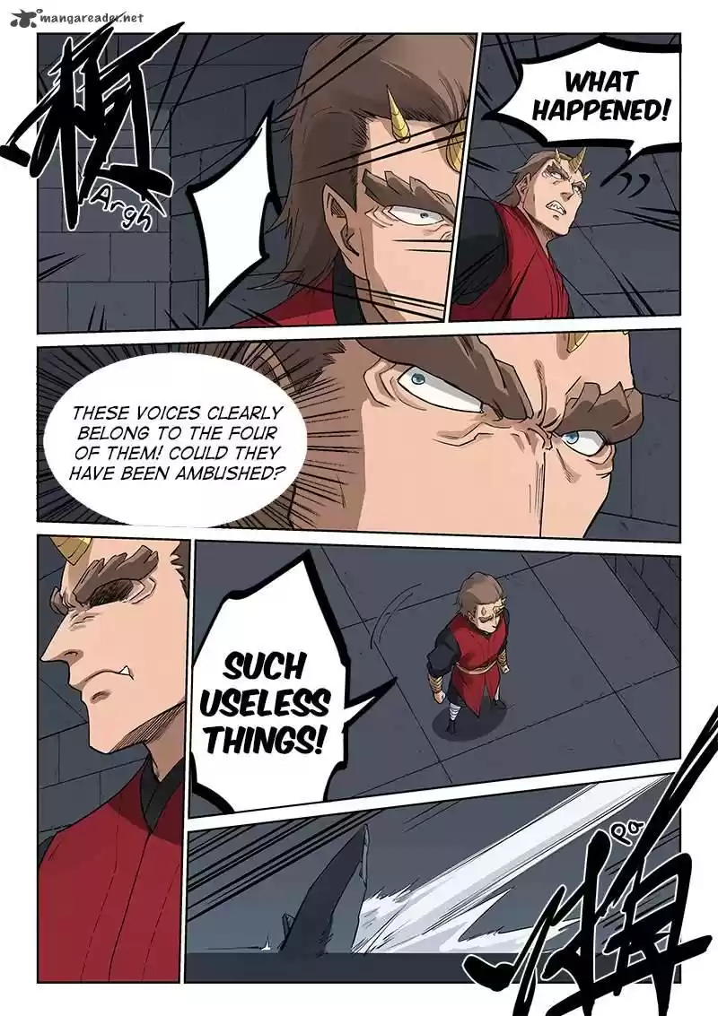 Star Martial God Technique 213